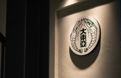“雙蝦標”商標