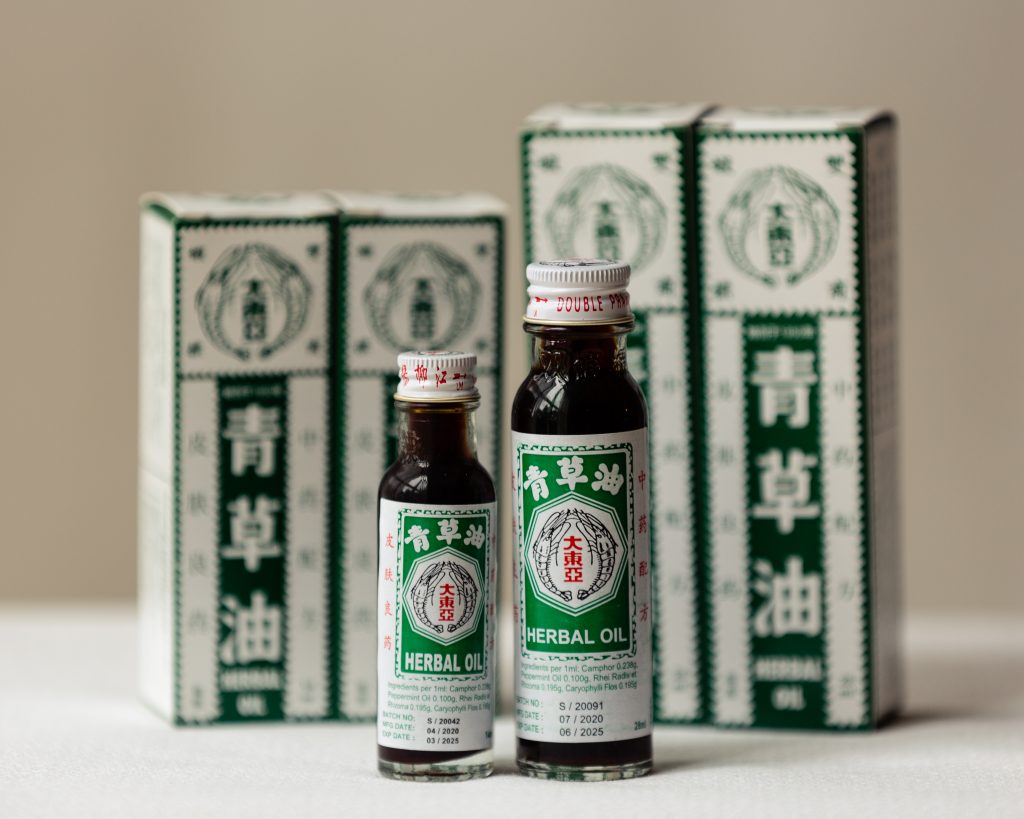 Double Prawn Brand Herbal Oil made in Singapore for itch and insect bite relief