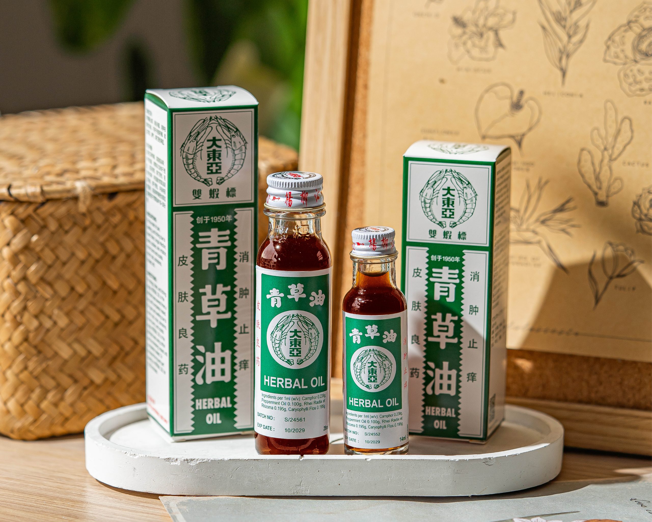 Minyak Herbal Double Prawn Brand Herbal Oil made in Singapore for itch and insect bite relief