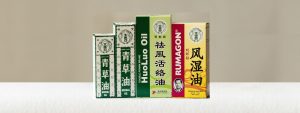 Double Prawn Brand herbal oil product Full
