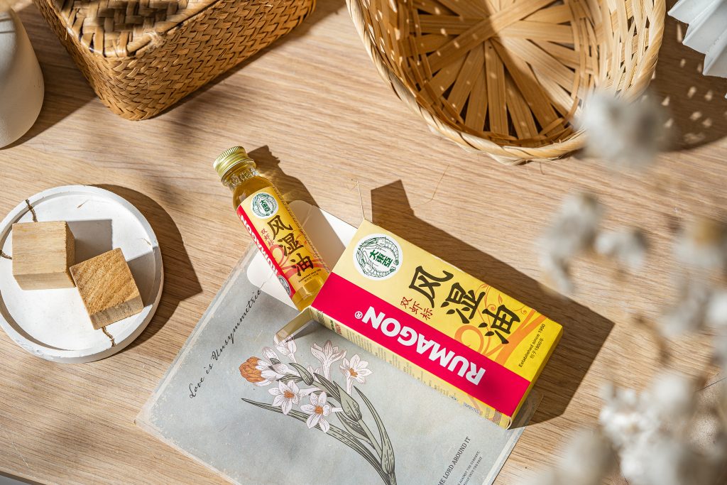 Double Prawn Rumagon Liniment made in Singapore for muscle and joint pain relief