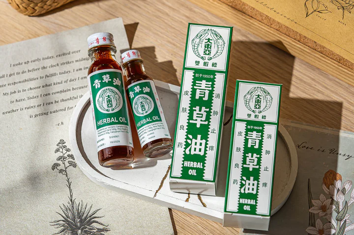 Double Prawn Brand Herbal Oil made in Singapore for itch and insect bite relief