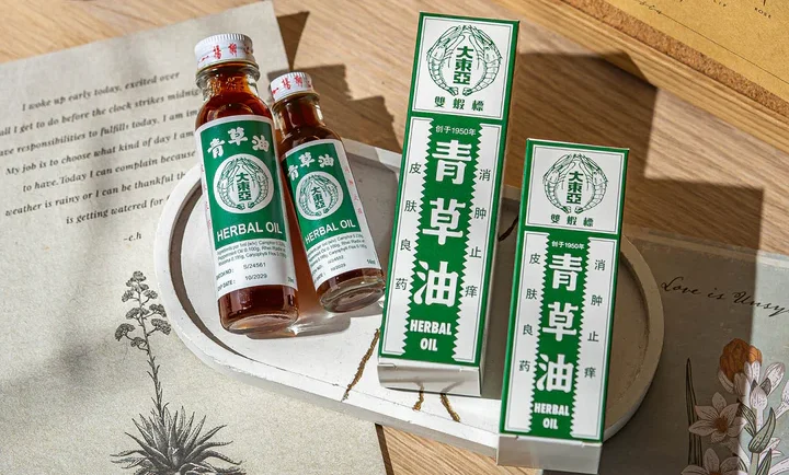 Double Prawn Brand Herbal Oil made in Singapore for itch and insect bite relief