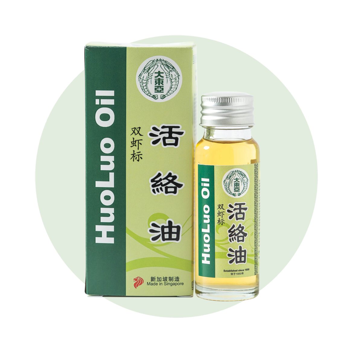 Double Prawn HuoLuo Oil made in Singapore for muscle and joint pain relief