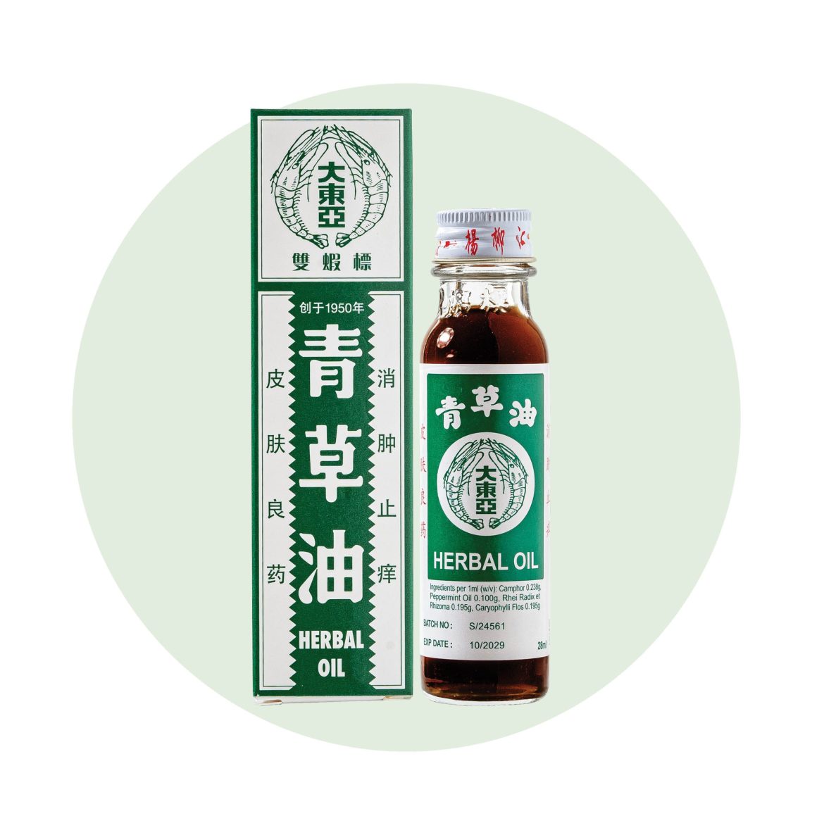 Herbal Oil Single with round shape Double Prawn Brand Herbal Oil made in Singapore for itch and insect bite relief