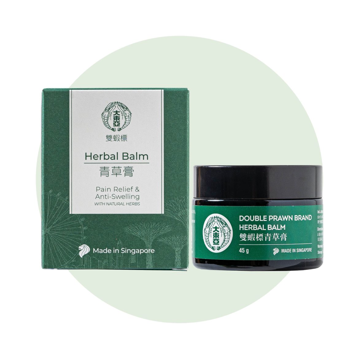 Double Prawn Brand Herbal Balm for pain, swelling and insect bite relief