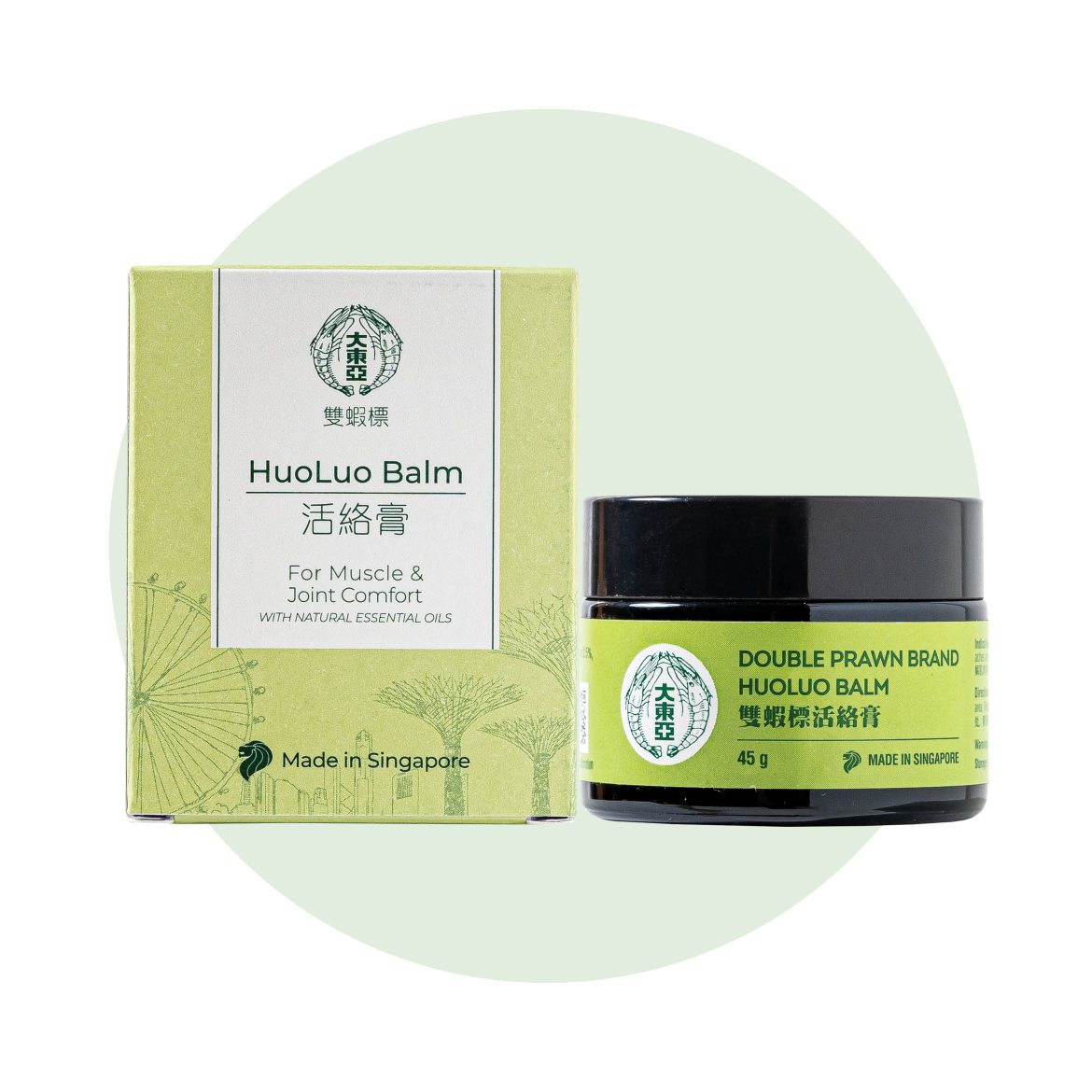 Double Prawn HuoLuo Balm for muscle and joint pain relief